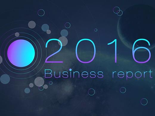 【简约时尚】2016年商务汇报PPT模板