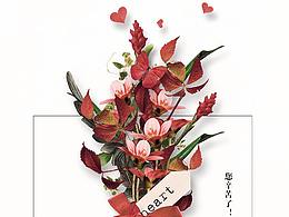 室内设计