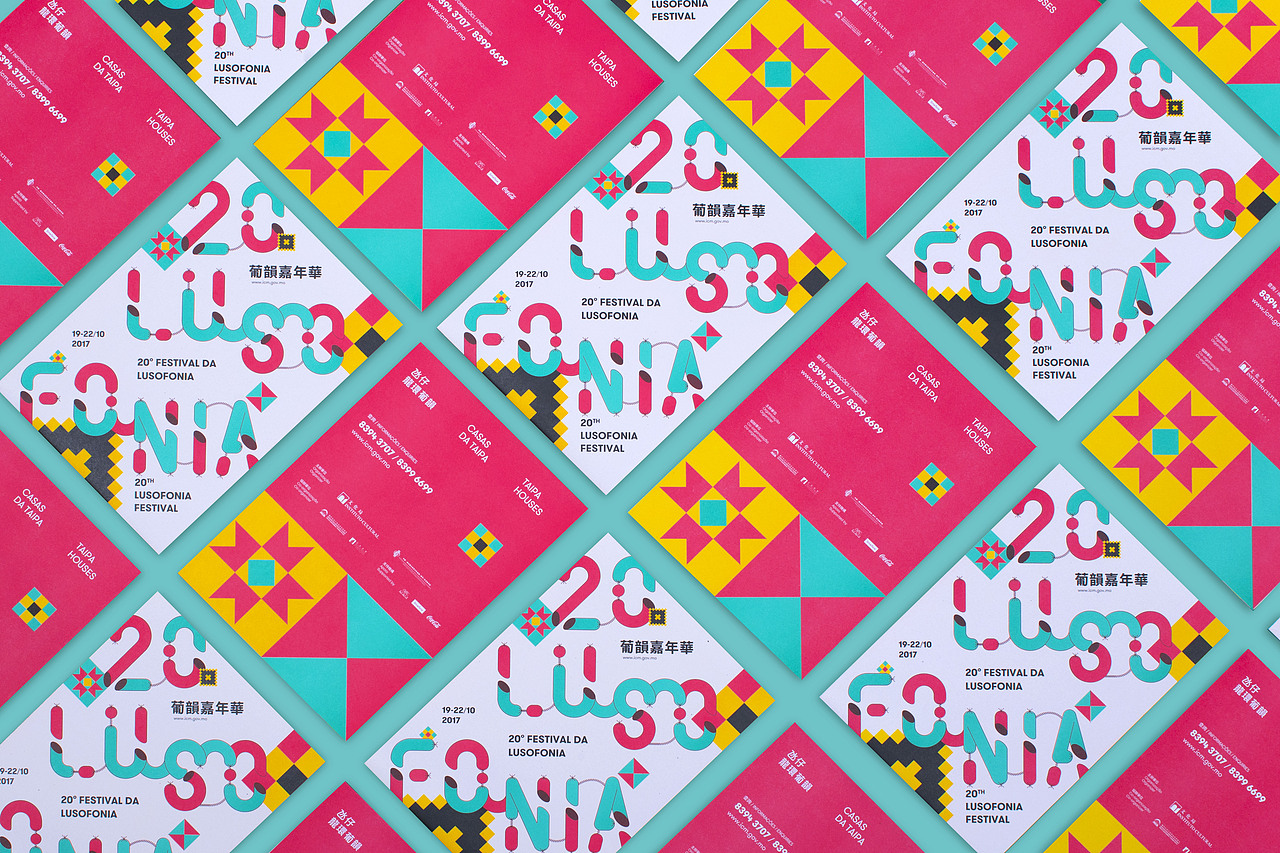 Untitled Macao | Lusofonia Festiva 2017（图ZMjA1NTA5NTUy） - 品牌 - 站酷设计师AU_CHON_HIN原创素材 - 站酷ZCOOL