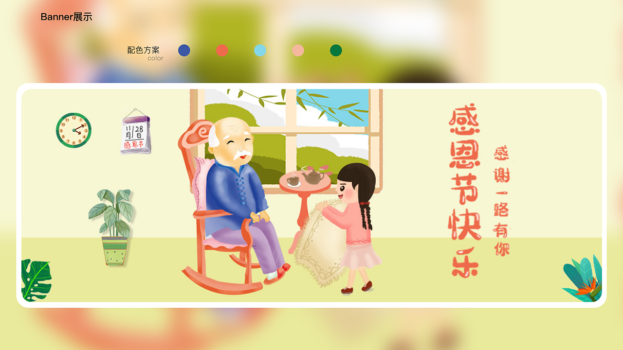 个人作品集（图ZMjExNDY2Njk2） - APP界面 - 站酷设计师小兔子不爱吃萝卜原创素材 - 站酷ZCOOL