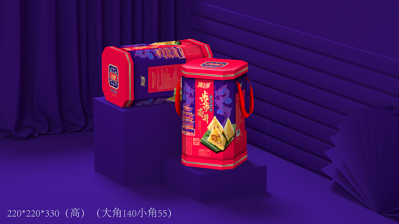 巨灵设计:滕王阁端午节粽子包装设计