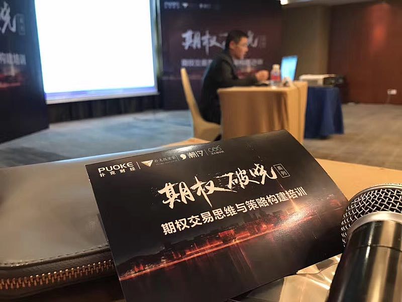 活动设计（图ZNzgyMzQ1ODg=） - 品牌 - 站酷设计师白白喵小姐原创素材 - 站酷ZCOOL
