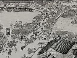 你未見過清明上河圖的另外一半