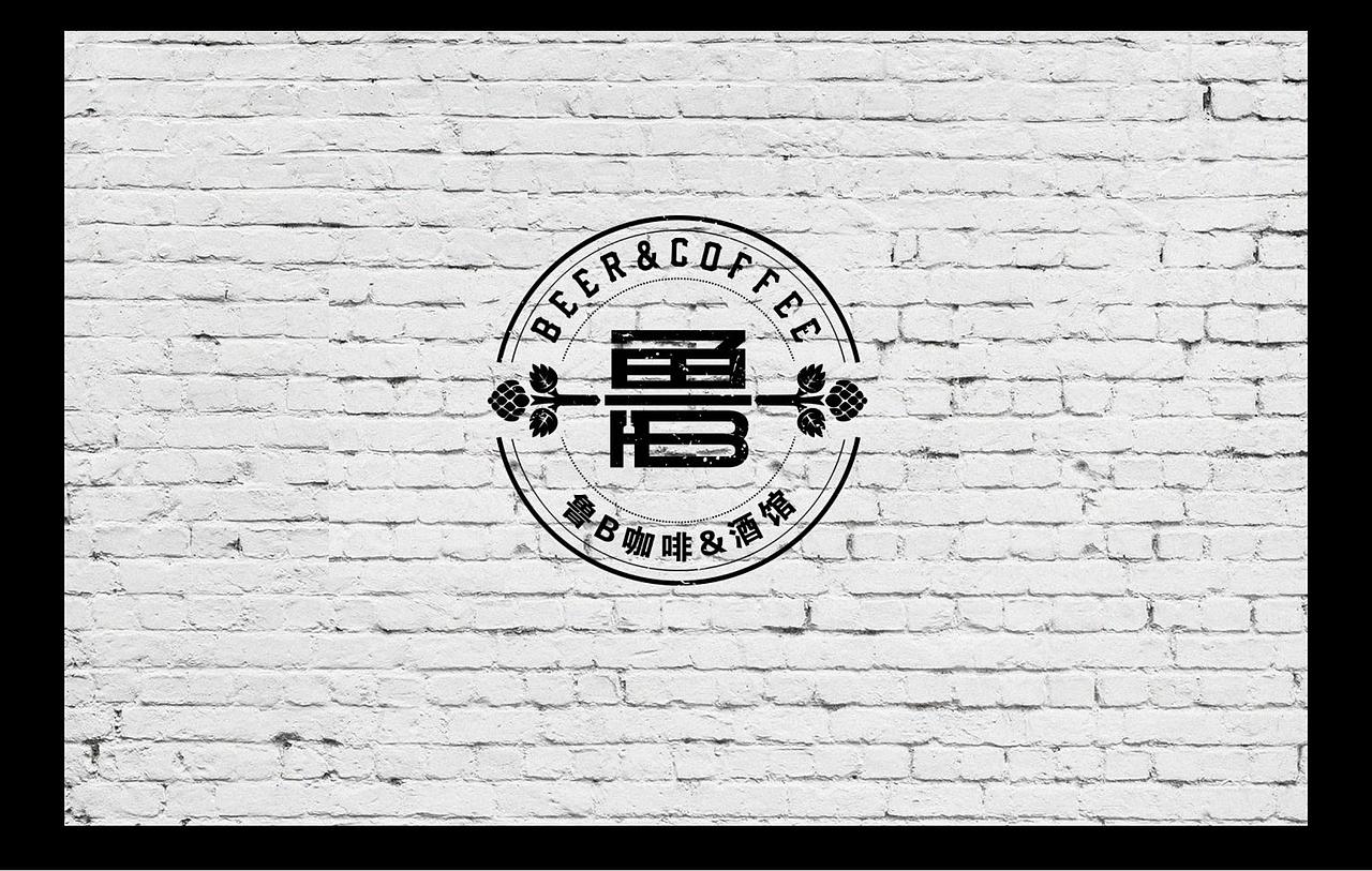 LOGO设计 鲁b咖啡酒馆（图ZMjk0OTk2ODAw） - Logo - 站酷设计师青岛时光视觉原创素材 - 站酷ZCOOL