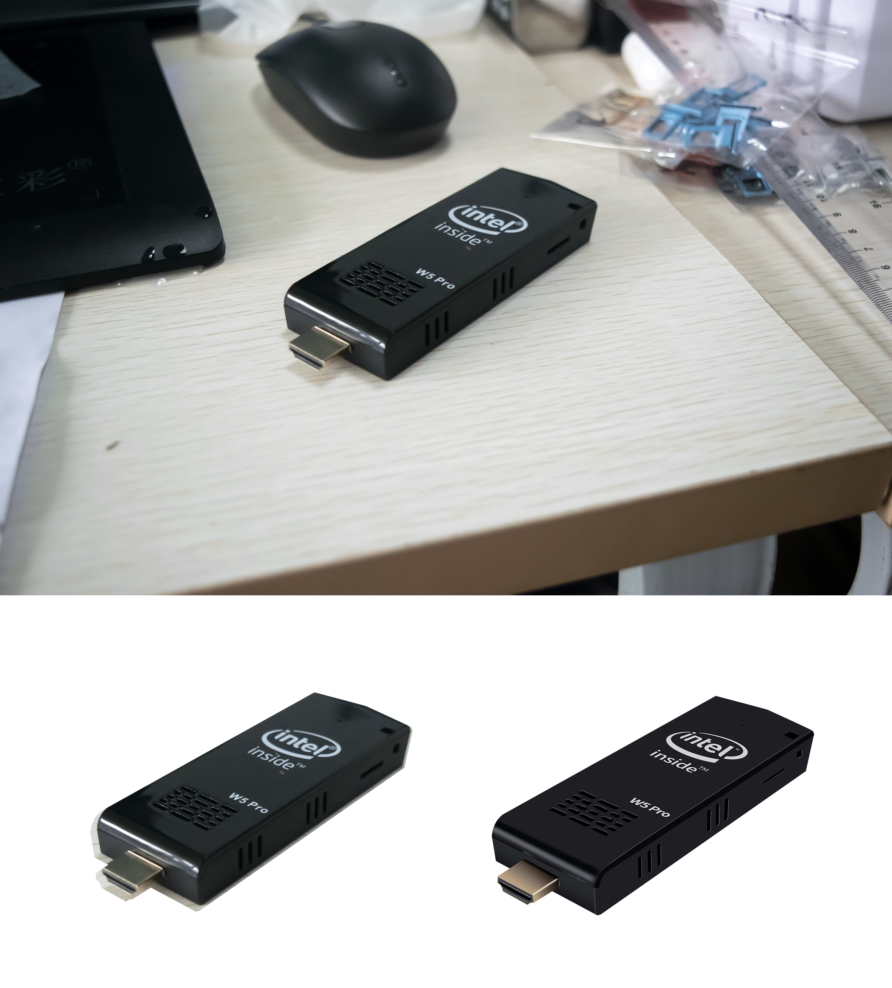产品精修 迷你棒