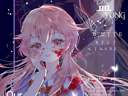 由乃（個(gè)人主頁(yè)-ZNTU5NTgyNzY=） - 創(chuàng)作習(xí)作 - 站酷設(shè)計(jì)師愛喝豆奶的奶貓?jiān)瓌?chuàng)素材 - 站酷ZCOOL