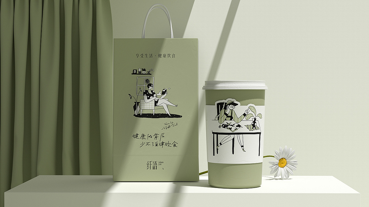 2021年度品牌总结（图ZMjgzMzg4MzI0） - 品牌 - 站酷设计师人可_原创素材 - 站酷ZCOOL