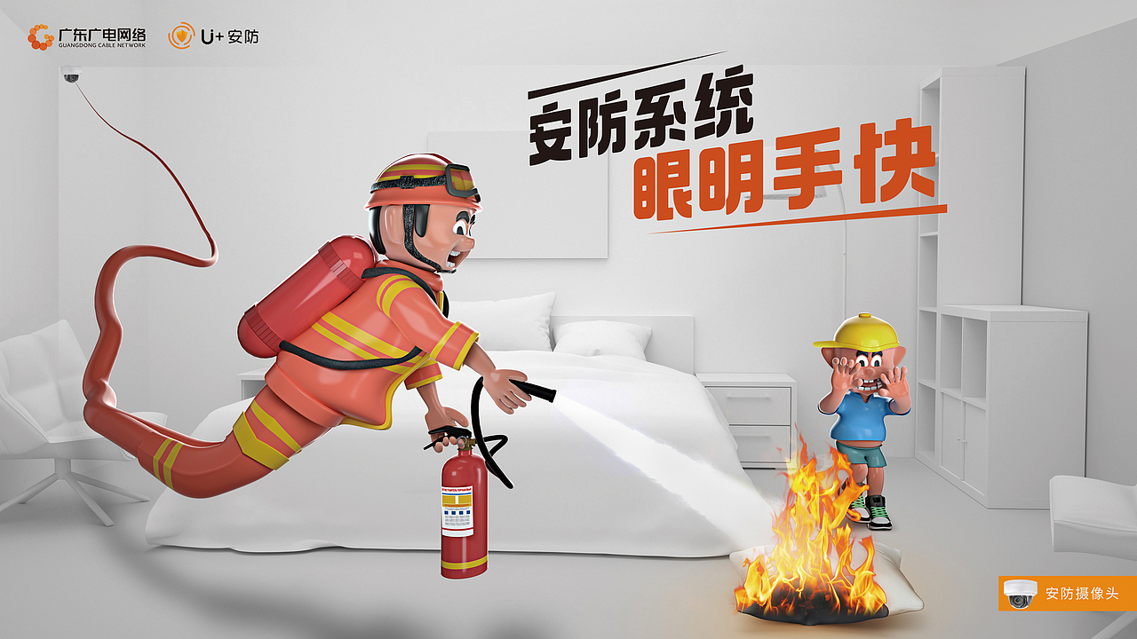 C4D渲染练习（图ZMTgyMTMyNzI4） - 人物/生物 - 站酷设计师春原原创素材 - 站酷ZCOOL