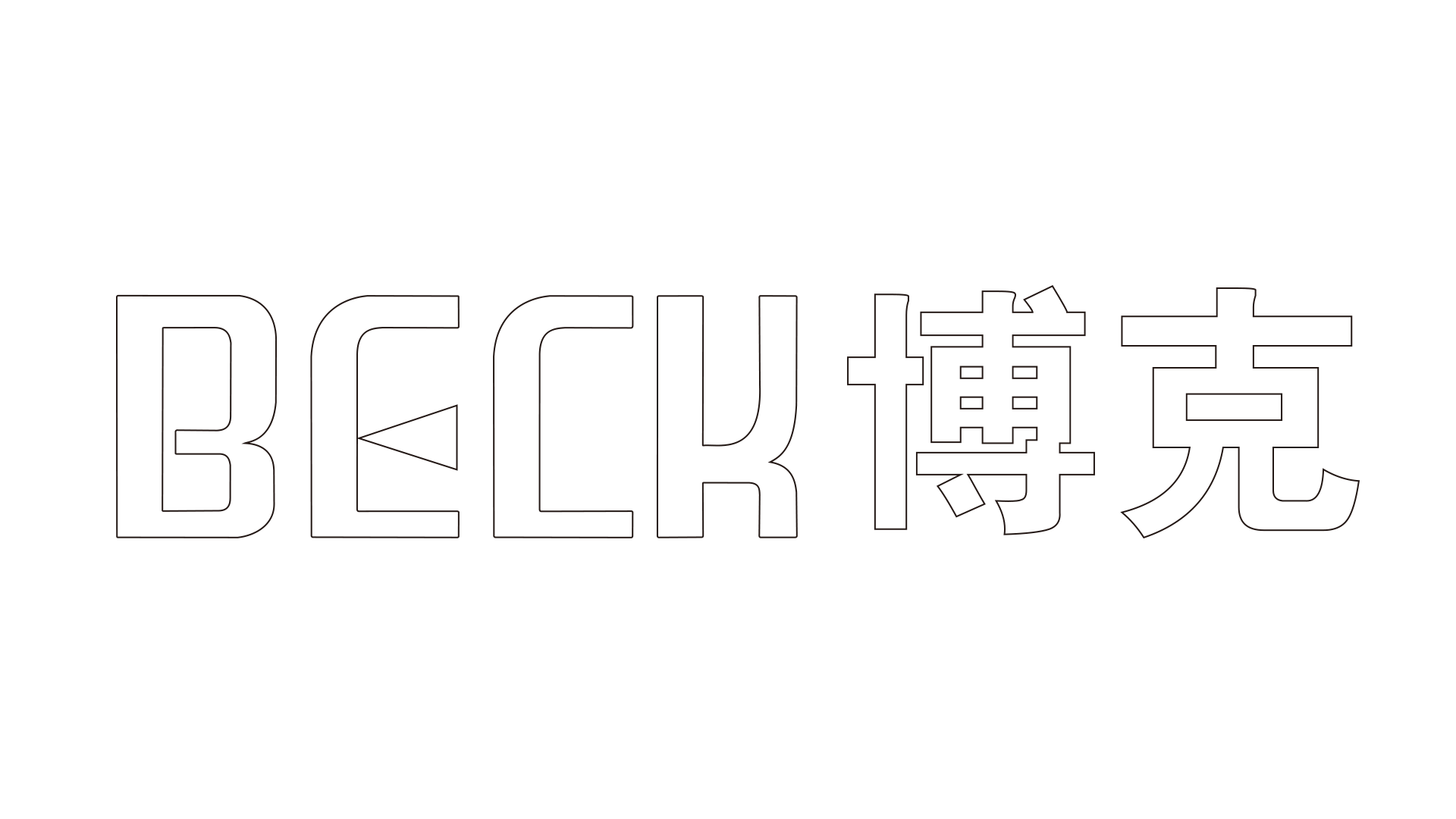 企业物料设计（图ZMjE0NjUzMTg0） - 品牌 - 站酷设计师野鸽_w原创素材 - 站酷ZCOOL