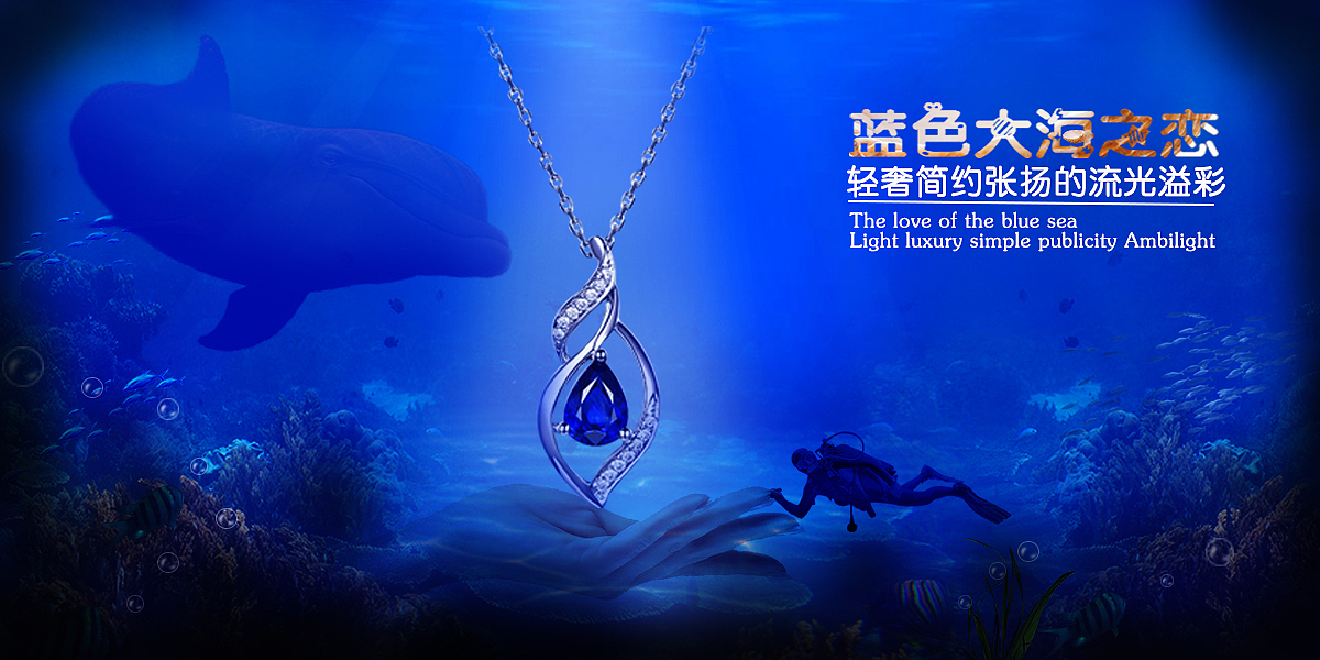 海报合集（图ZMTA3OTk2ODEy） - 其他UI - 站酷设计师浮一个大白原创素材 - 站酷ZCOOL