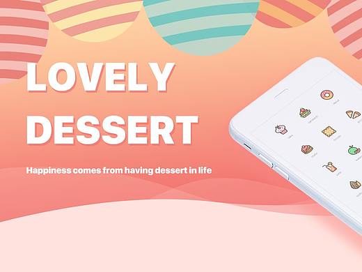 甜品零食ICON（个人主页-ZNDA4Nzc5NjA=） - 图标 - 站酷设计师Shuffle_Yo原创素材 - 站酷ZCOOL