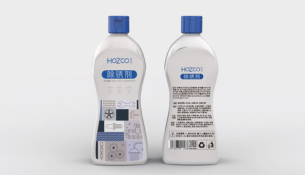 油污剂 除锈剂 日化包装