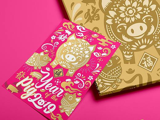 Chinese new year 2019 Year of the Pig 豬你發大財