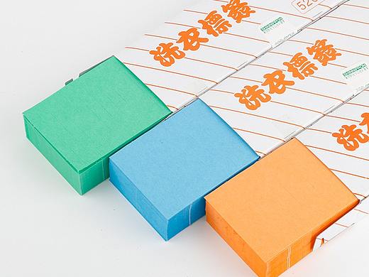 洗衣標簽紙（個人主頁-ZMzM4NTA1NTI=） - 海報 - 站酷設計師edoub原創(chuàng)素材 - 站酷ZCOOL