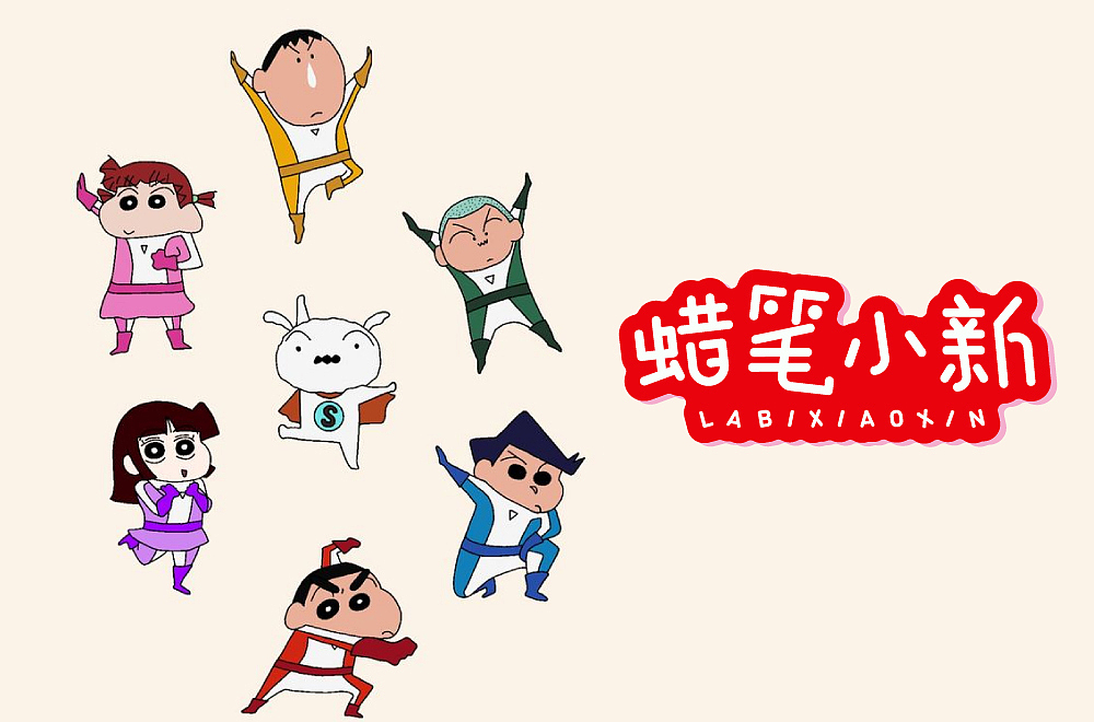 举报5分享原创作品平面字体/字形字体设计平面设计字体帮2586篇29字体