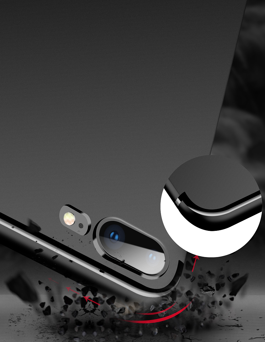 苹果7磨砂亮边手机壳