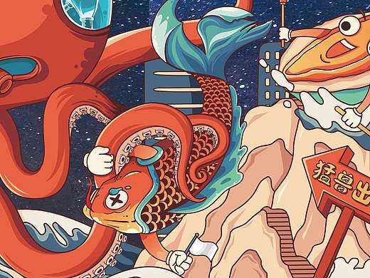 海鲜 火锅 插画