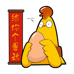 柴鸡表情包系列（图ZNjg5NzM0MDA=） - 商业插画 - 站酷设计师sandian三点菌原创素材 - 站酷ZCOOL