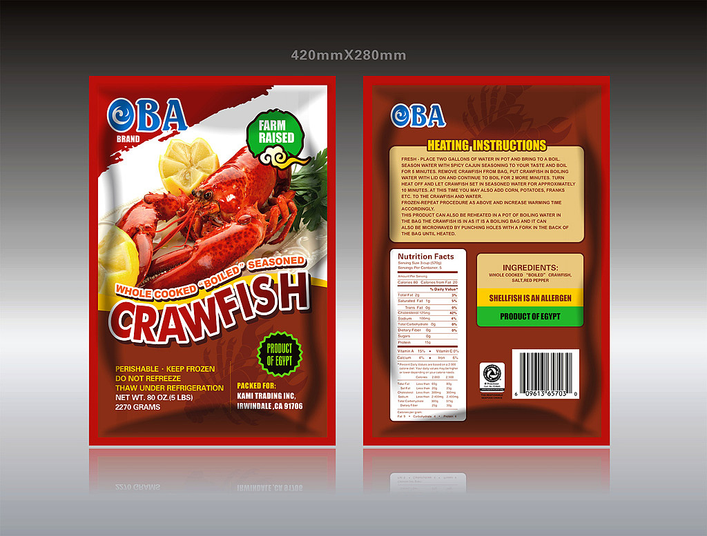 部份海鲜包装作品