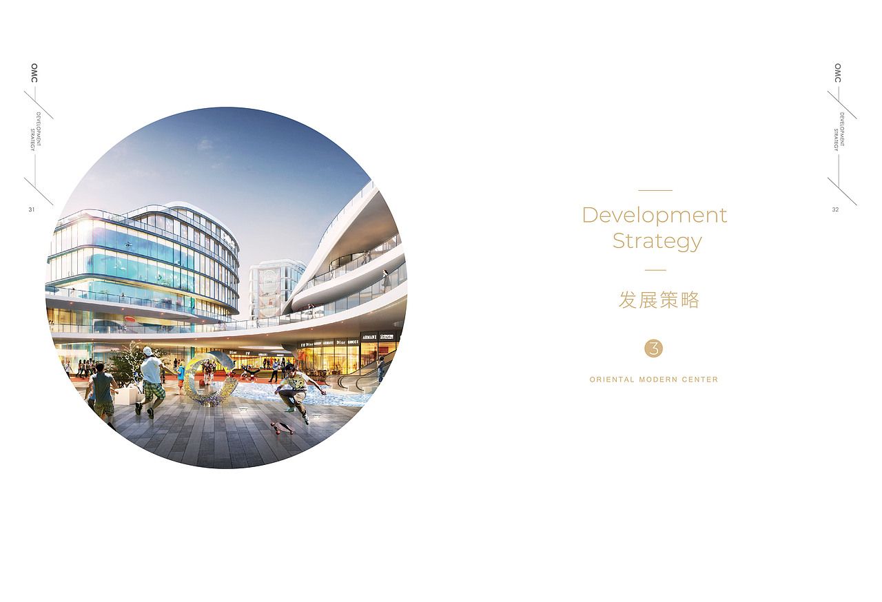 画册（图ZMjYwNDAyMjU2） - 书籍/画册 - 站酷设计师王萍CY原创素材 - 站酷ZCOOL