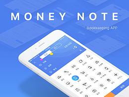 Money note记账APP