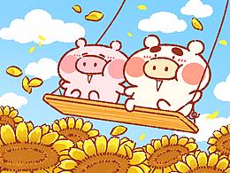 猪仔猪兜蜜汁日常（Part5）2018日常卖萌开启！！！