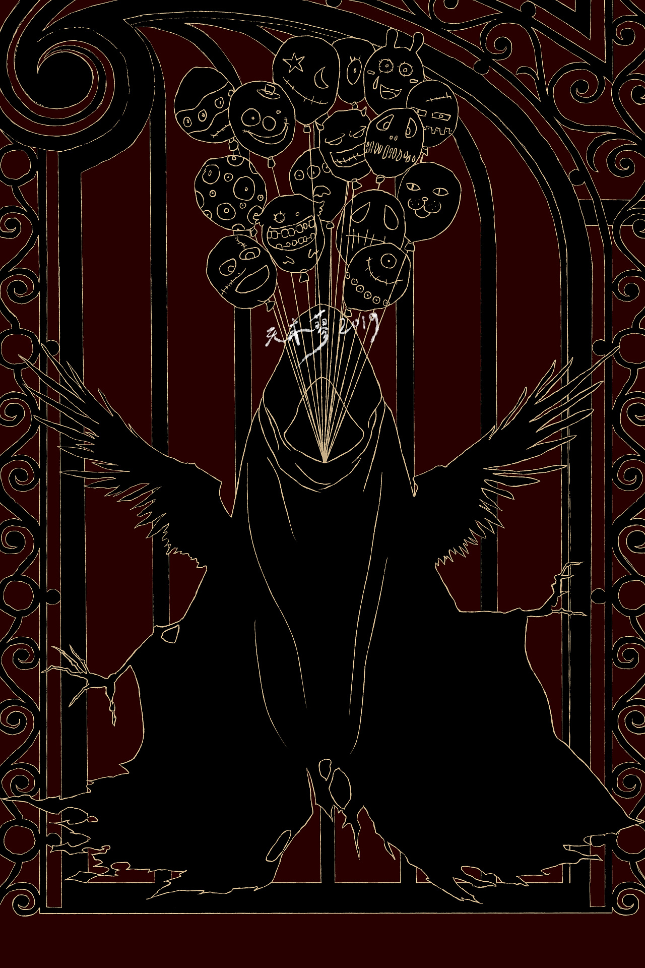 我有一座恐怖屋