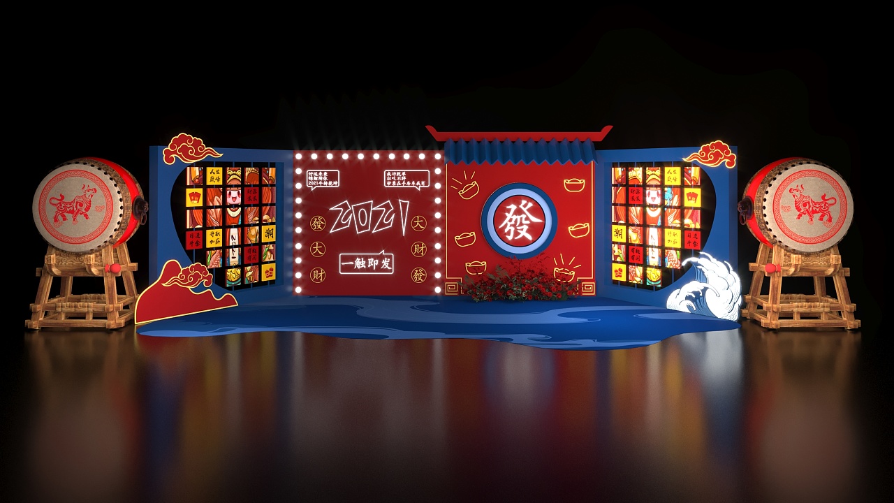 商场拍照美陈区