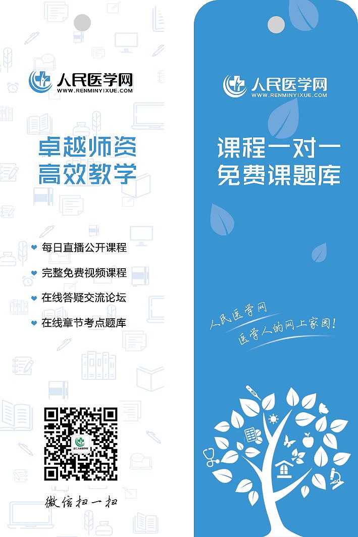 书签（图ZMjUzNTI2Mzc2） - 宣传物料 - 站酷设计师沈歪歪原创素材 - 站酷ZCOOL