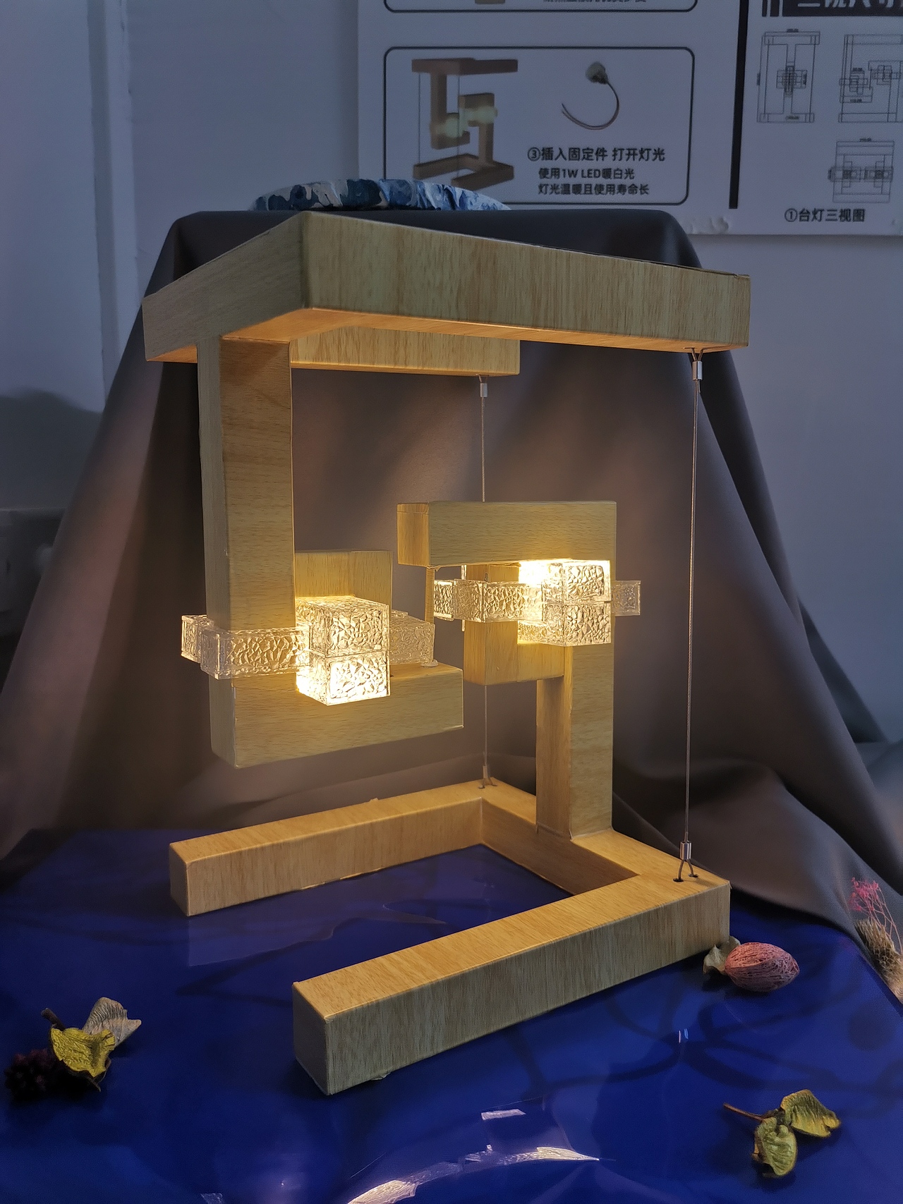 灯具设计——“莫奈何”灯具（图ZMjgwMTAxMjcy） - 生活用品 - 站酷设计师白屿松原创素材 - 站酷ZCOOL