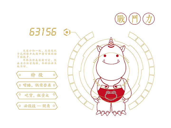深圳大学艺术设计学院 王俊明 #青春答卷2015#(图ZMzAxODk0MDg=) - 其他平面 - 站酷设计师DREAMING1973原创素材 - 站酷ZCOOL