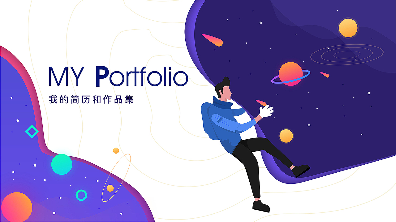 2018部分作品整理