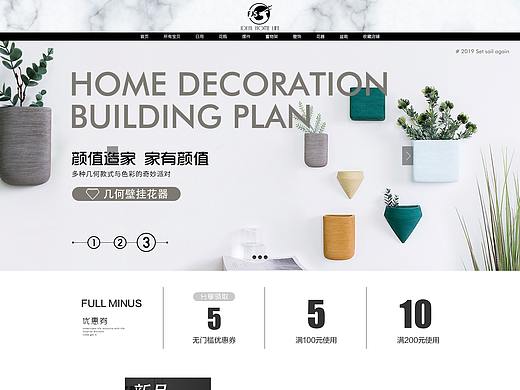 PC端（个人主页-ZNDA4MjQ1ODQ=） - 其他 - 站酷设计师食肉兽设计师原创素材 - 站酷ZCOOL