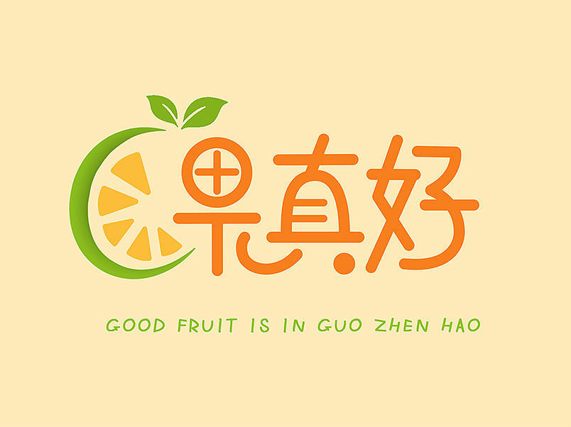标识设计（图ZMTg2ODc3NzMy） - Logo - 站酷设计师Murmansk原创素材 - 站酷ZCOOL