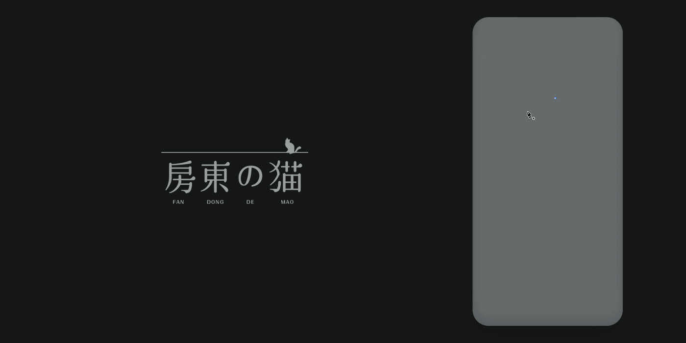 字体设计/视频教程合集(附GIF动图)