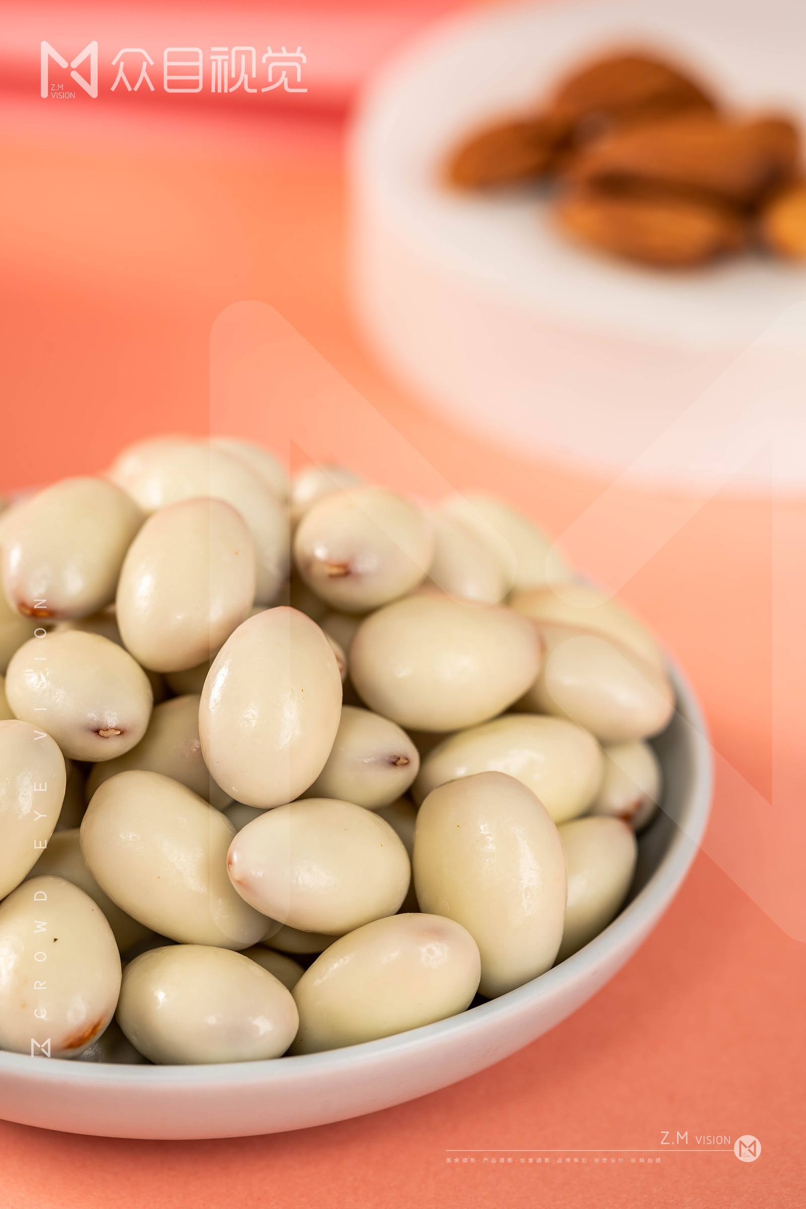 酸奶巴旦木 | 食品拍摄 x 众目摄影