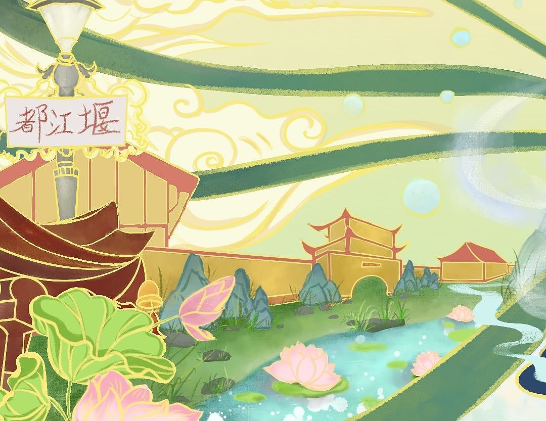 问道青城山（图ZMzIwMzExODg0） - 商业插画 - 站酷设计师馨_Aurora原创素材 - 站酷ZCOOL