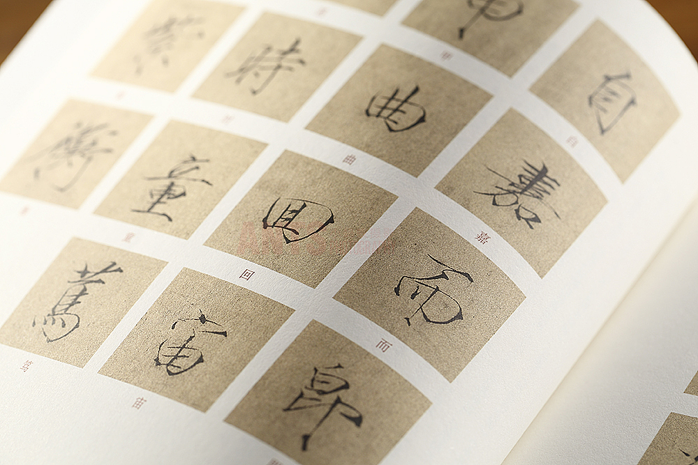 天猫淘宝字帖场景本子墨水拍摄（图ZNzc1MDkwNjQ=） - 产品摄影 - 站酷设计师小蚂蚁电商视觉原创素材 - 站酷ZCOOL