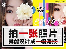 学习/方法