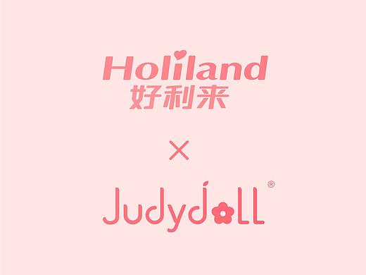 好利来 x 橘朵 蜜桃花园