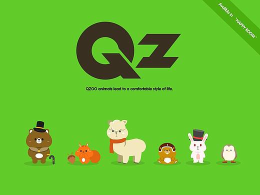 QZOO动物园