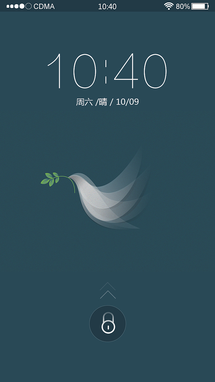 app（图ZNTE4Nzc1MDQ=） - 主题/皮肤 - 站酷设计师孙宇晴原创素材 - 站酷ZCOOL