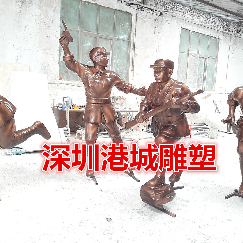 党建红色文化主题玻璃钢仿铜红军八路军人物雕像哪家好