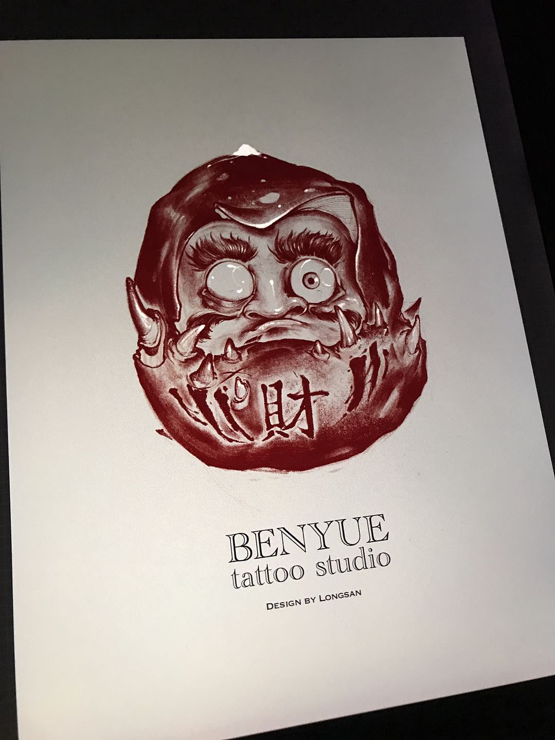 达摩蛋纹身tattoo刺青（图ZMjI4Njg1MTQ4） - 艺术插画 - 站酷设计师nowzki原创素材 - 站酷ZCOOL