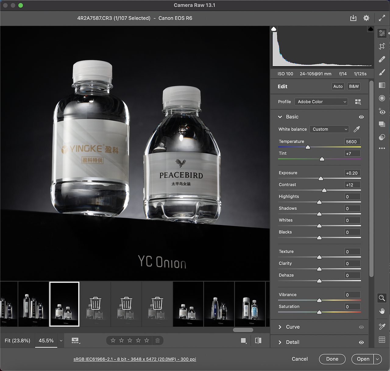 定制水拍摄 黑色系