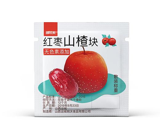 平面-零食包装小袋红枣山楂块桑葚手绘品鲜艳干净好吃