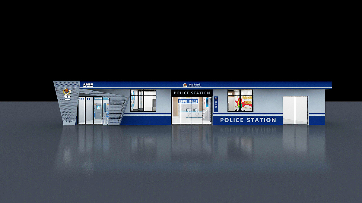云山警务站 _设计狮ming-站酷zcool