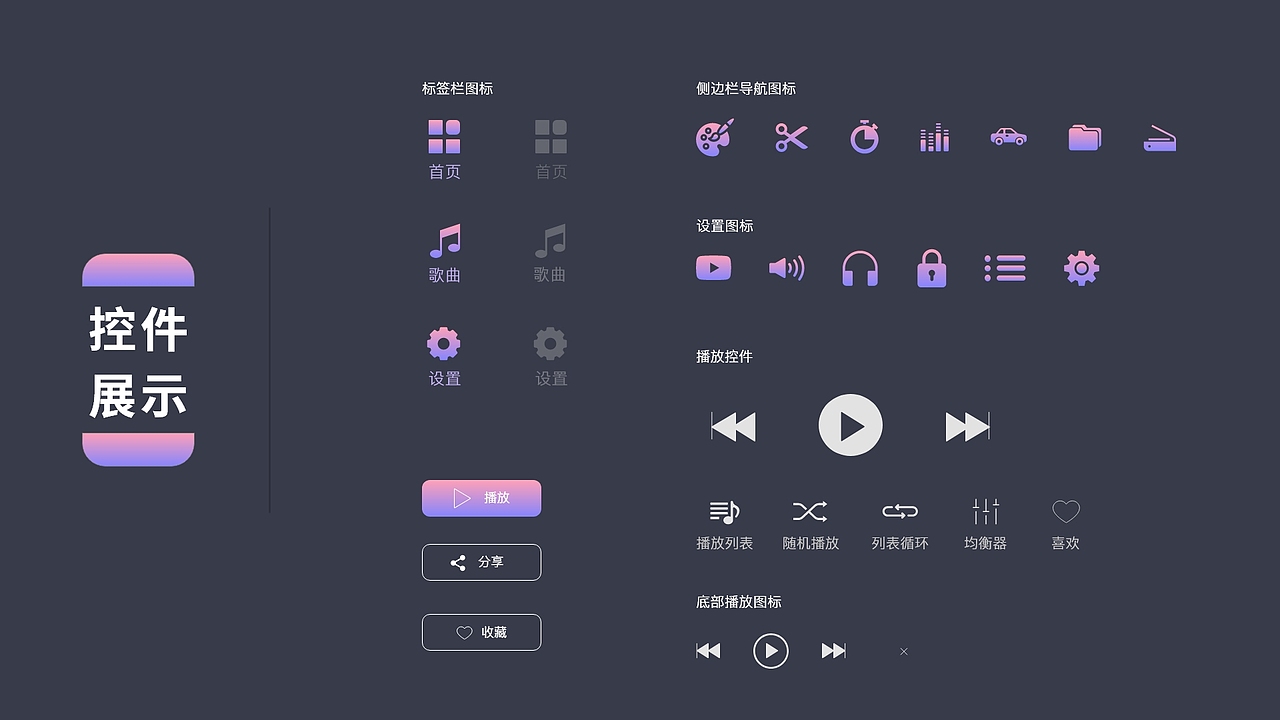 2020作品集（图ZMjI2NDQ0NTcy） - 其他平面 - 站酷设计师小霞子666原创素材 - 站酷ZCOOL