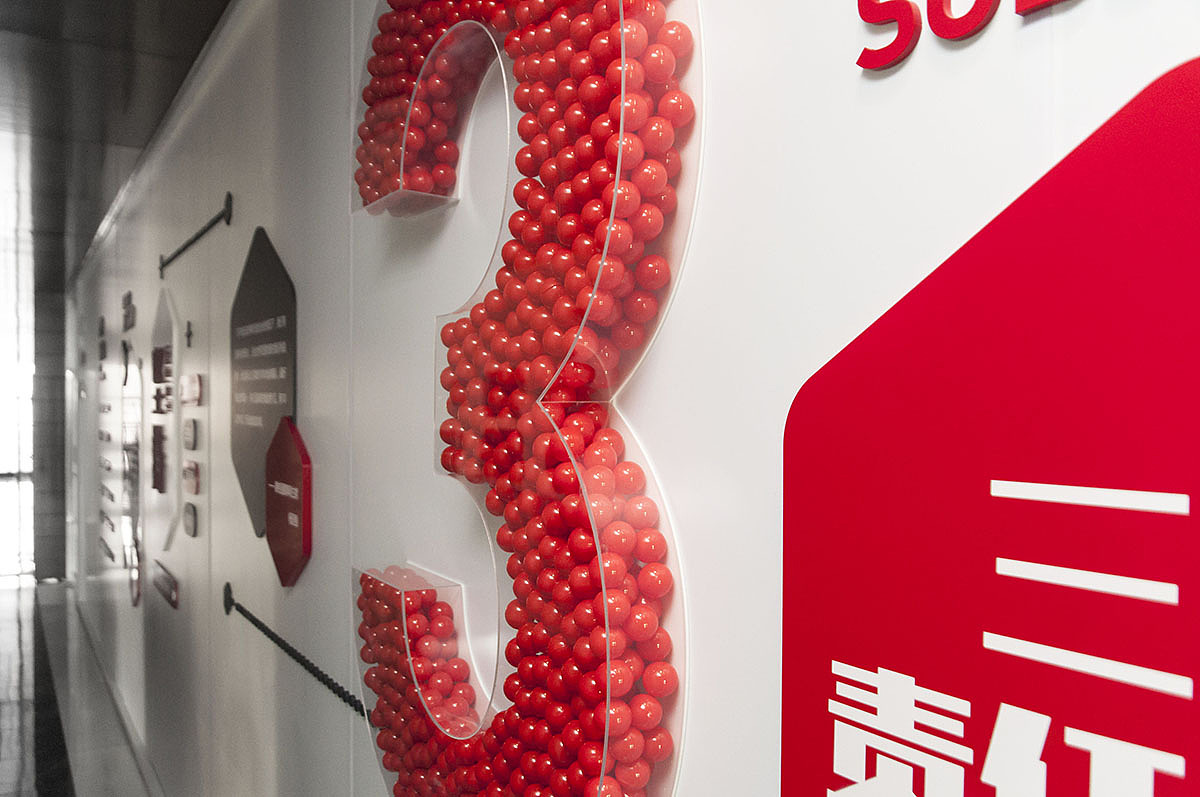 碧桂园宁波区域办公室文化墙设计（图ZOTgwMDgzMTY=） - 展陈设计 - 站酷设计师年糕设计工作室原创素材 - 站酷ZCOOL