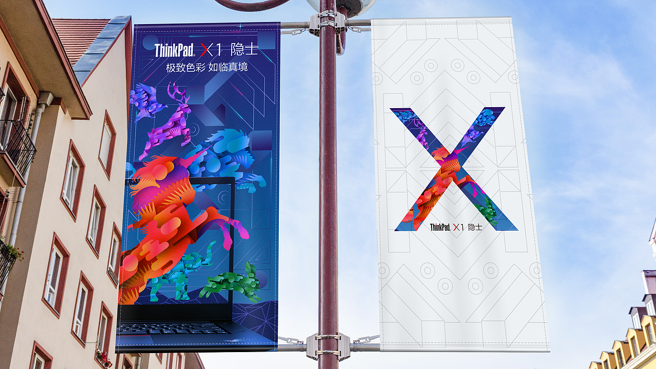 竖条海报效果展示